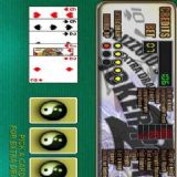 Download ExtraDraw Joker Poker Cell Phone Game